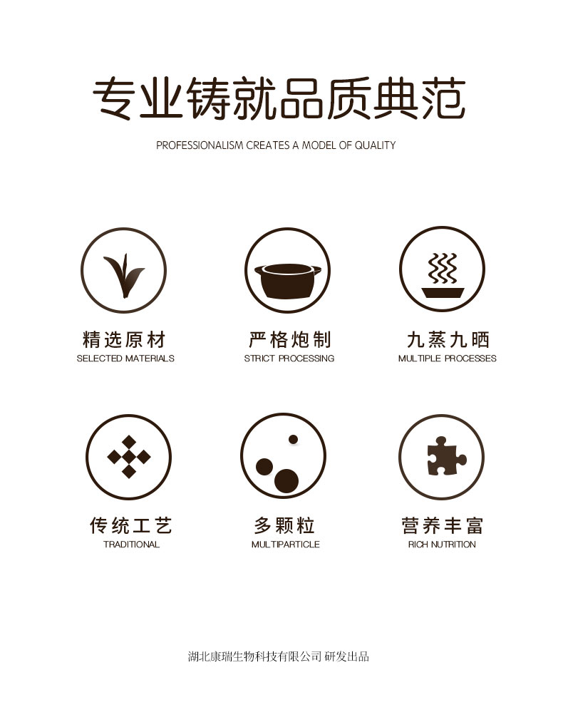 030723詳情_03.jpg
