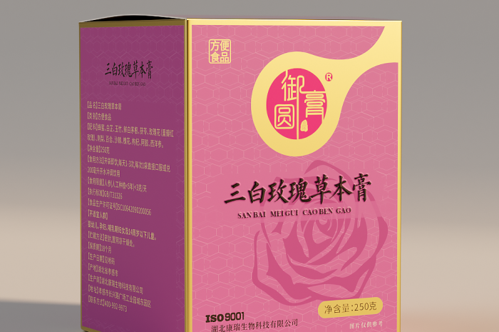 膏滋生產廠家聯系方式