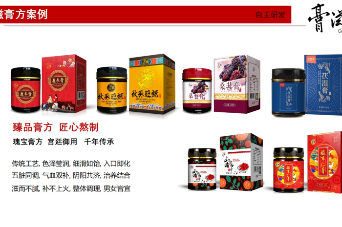 微信截圖_20250317093246.jpg
