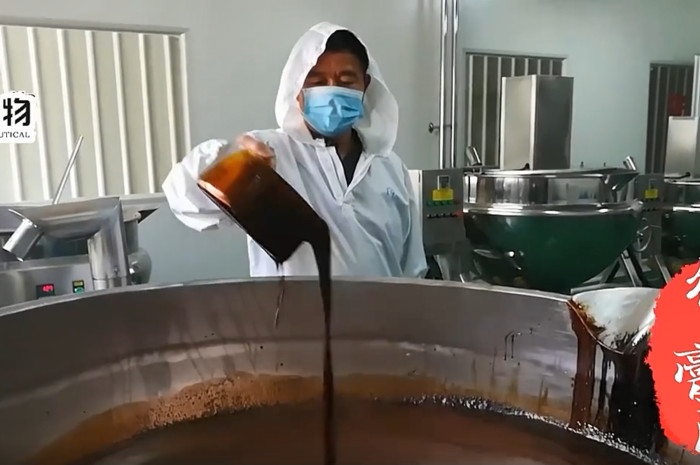 膏滋代工電話號(hào)碼