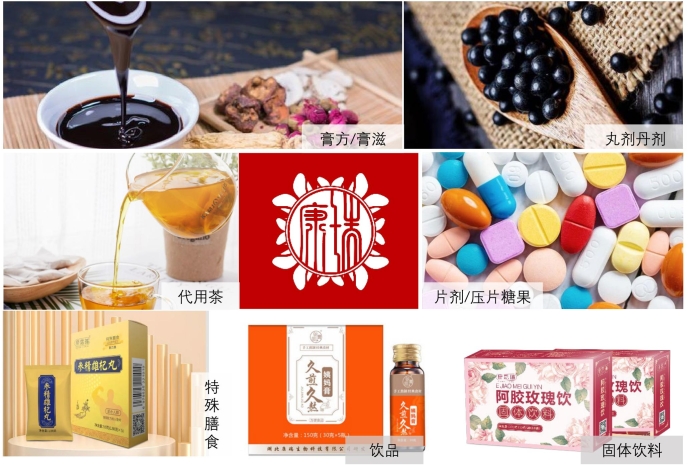 微信截圖_20250416114716.png