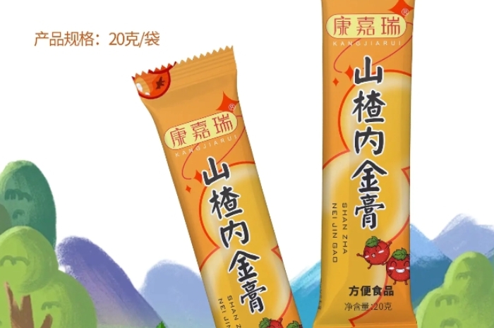 藥食同源膏滋生產(chǎn)企業(yè)