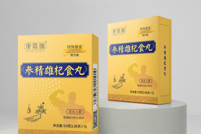 特殊膳食專業(yè)加工廠