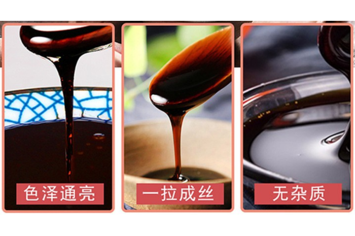 膏滋產品代加工